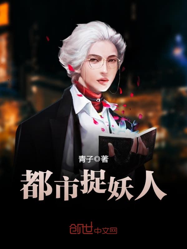 高潮白浆